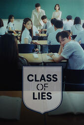 Class of Lies