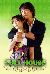 Full House