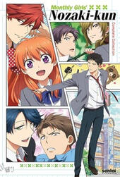 Monthly Girls' Nozaki-kun